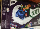 伊利【时代少年团同款】优酸乳蓝莓味250ml*24盒乳饮料新老包装随机发 实拍图