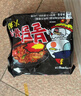 三养（SAMYANG）火鸡面三养速食方便面袋装 700g(140g*5)泡面拌面早餐零食 实拍图