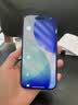 Apple/苹果【开通联通eSIM送200G流量】iPhone Air 256GB 深空黑色【需现场激活】 实拍图