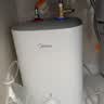 美的（Midea）【6重安防】7升储水式小厨宝电热水器家用一级能效2000W厨房台下热水宝 国家补贴F07-20CB(HE) 实拍图