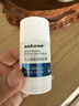 sakose凡士林特护膏40g*2瓶 四季防脚后跟干裂干燥润肤保湿护手霜皲裂膏 实拍图