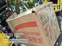 天能电动车电池48V12Ah铅酸电池电瓶车电池非锂电池电摩 实拍图