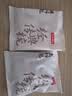 京东京造桂花酸梅汤240g(6大包)【京东自营】无添加剂乌梅汤包配有黄冰糖 实拍图