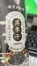 南同四海南京同仁堂黑枣特级正宗500g新疆大乌枣干吃即食软枣非无核黑枣 实拍图