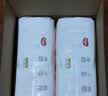 好奇（Huggies）铂金装小桃裤成长裤XXXL26片*4包(17kg以上)【夏季散热王】 实拍图