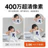 小米智能摄像机 4家用云台摄像头800万像素4K超清室内监控360度无死角带夜视手机远程婴儿宠物宝宝母婴 实拍图