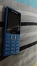 诺基亚（NOKIA）200 4G全网通 微聊语音视频 定位双卡双待 直板按键学生老人老年人功能机备用手机 蓝色 实拍图