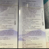 十月结晶 会阴冷敷垫顺剖两用产后侧切伤口冰敷发热冰敷降温 1条 实拍图