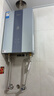 美的【MK6S 16L】升级款 三驱水伺服 恒温大水量 低水压启动 家用 上门安装 一厨两卫 燃气热水器 实拍图