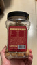 三只松鼠香酥炭烧腰果500g/罐装坚果炒货干果腰果仁休闲零食送礼  实拍图
