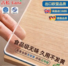 古私（Gusi）桌布餐桌垫防水防油免洗2026新款长方形防烫pvc书桌垫透明茶几垫 实拍图