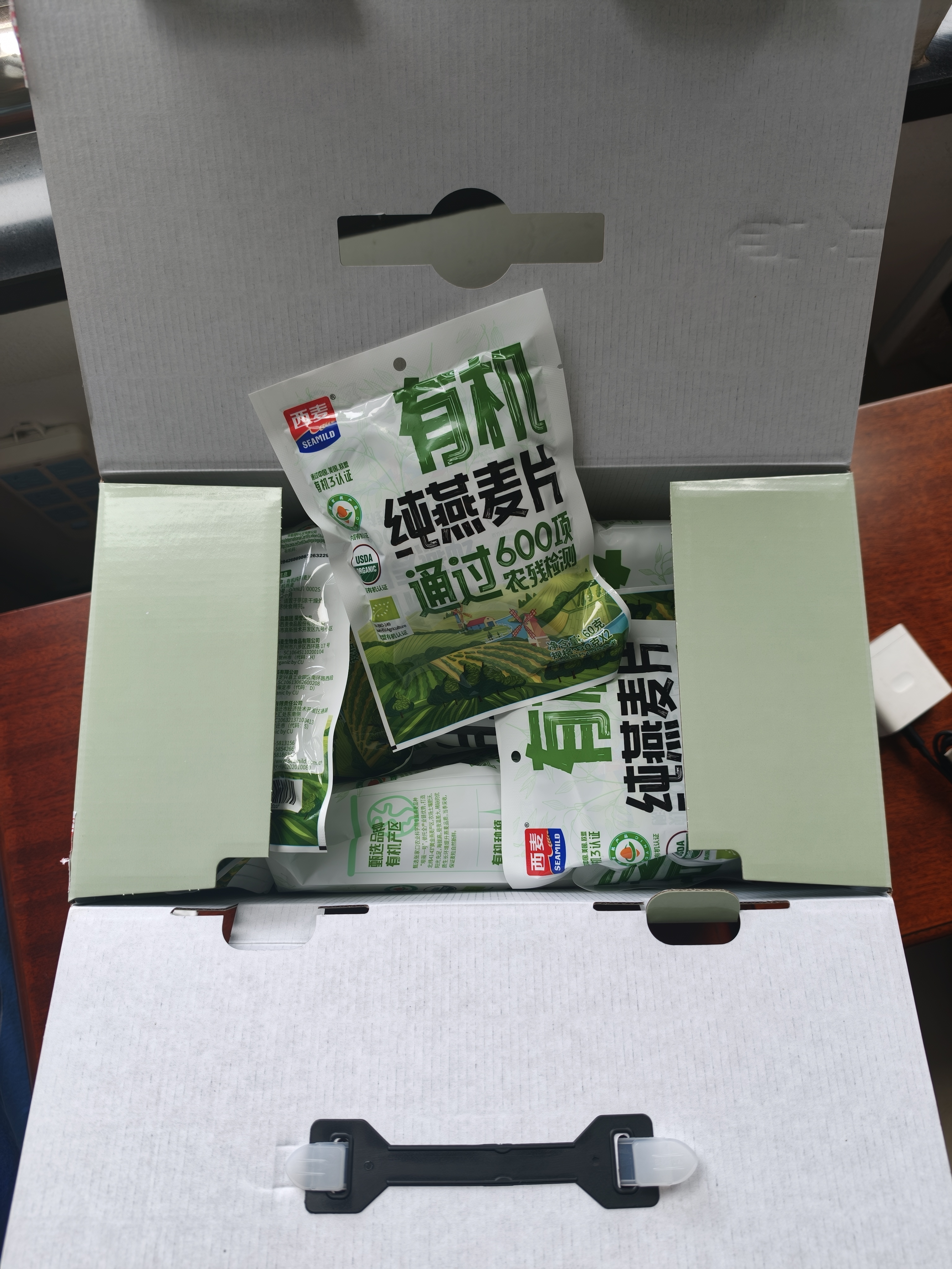 西麦有机纯燕麦2040g 高蛋白独立包装营养早餐膳食纤维代餐 实拍图