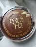 鲜京采纯脂巧克力千层蛋糕400g/6寸 动物奶油雪糕糕点零食甜品聚会节日 实拍图