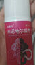 【送托特包】达霏欣2%米诺地尔搽剂60ml*2瓶女士发缝宽京东联名脱发严重产后脱发斑秃低敏少痘达菲欣米洛地尔 实拍图