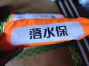 鸣固 落水保 自动充气车载救生衣户外便携应急救生圈EDD溺水紧急救援装备 自动充气款橙色 实拍图