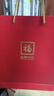 2盒装福胶 福牌阿胶 250g 补血滋阴 润燥止血 用于血虚萎黄 眩晕心悸 心烦不眠 肺燥咳嗽 实拍图