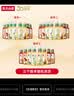 农夫山泉东方树叶菊花普洱500ml*15瓶无糖茶饮料0糖0脂0卡饮品整箱装 实拍图