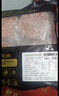 鲜京采 谷饲牛肉汉堡饼1.44kg（12片）牛肉饼牛肉馅早餐包装随机发货 实拍图