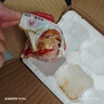 龙凤活珠活珠子香辣50g*10枚 毛鸡蛋13天新鲜鸡胚钢化蛋开袋即食熟食 实拍图