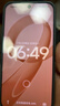 小米REDMI K90 骁龙®8至尊版 7100mAh大电池 青山护眼 白色 12GB+256GB 红米5G手机国家补贴 实拍图
