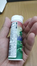 茶口乐 茶叶含片口气清新口香糖木糖醇润喉薄荷硬糖果 蜜桃乌龙27g*1瓶 实拍图