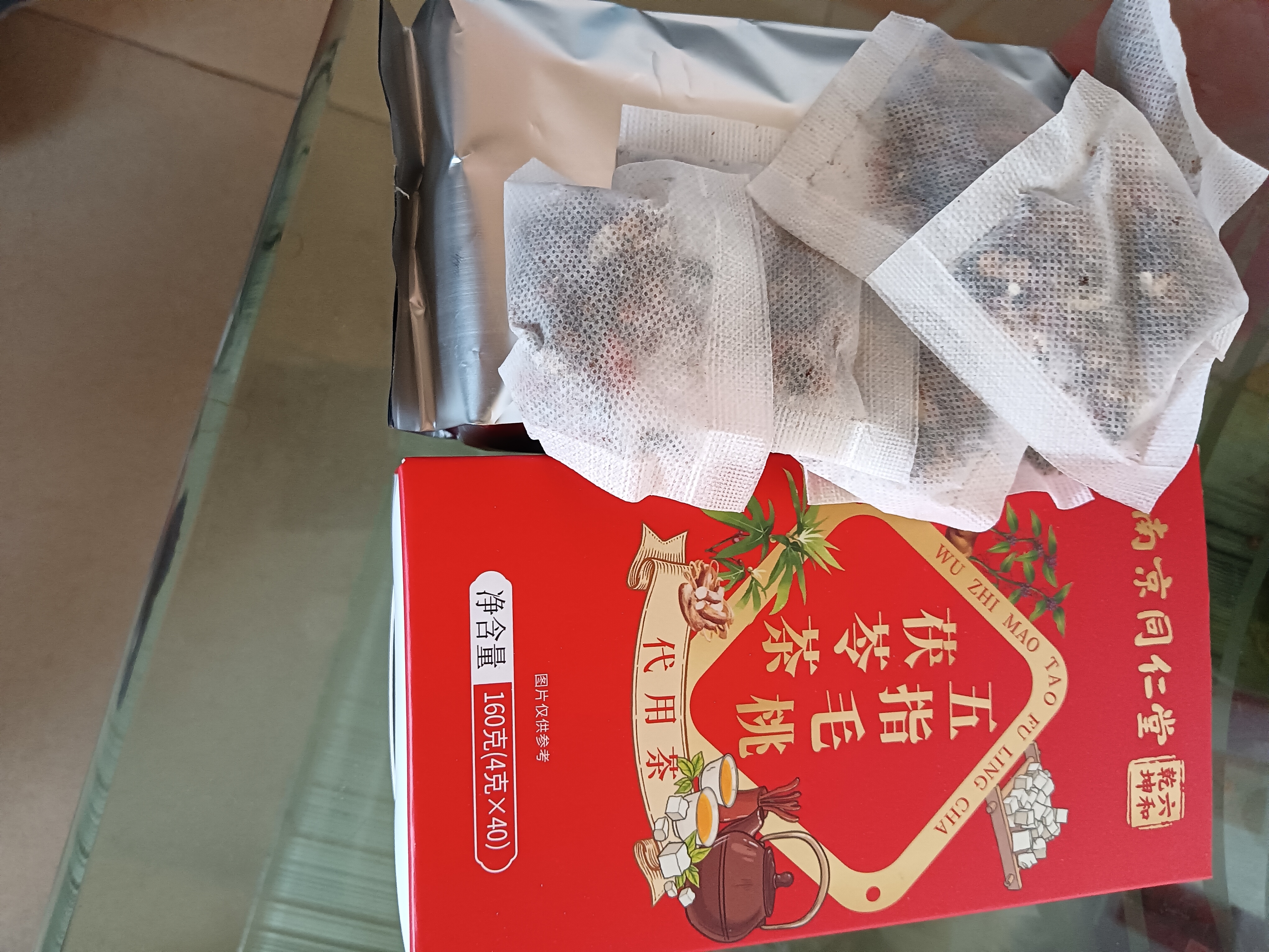 同仁堂五指毛桃土祛身湿茶除去气湿茶健排脾湿芡实茯苓陈皮养生茶4g*40 实拍图