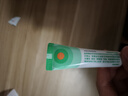 【原研】百多邦 莫匹罗星软膏2%*15g  脓疱病疖肿毛囊炎湿疹 中美史克 实拍图