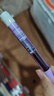 派通（Pentel ）【热门商品】BLN105按动黑色中性笔高颜值0.5mm签字笔商务学生速干水笔水性笔文具 紫杆黑芯单支装 实拍图