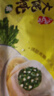 湾仔码头荠菜马蹄大馄饨600g30只素馄饨云吞早餐夜宵速食混沌 实拍图