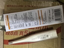 欧姆龙（OMRON）电子体温计 幼儿成年 腋下温度计  可水洗 MC-246 实拍图