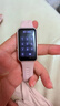 华为（HUAWEI）手环10 标准版 拂晓粉 智能手环专业睡眠分析情绪健康心率监测运动手环华为手环9升级 实拍图