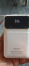 CENTIFLY优博士【3C认证】适用于120W100W80W iQOO ViVO华为荣耀OPPO一加真我超级快充20000自带线充电宝 26款新国标【送1米快充线+延长线+收纳包+收纳袋 20000 实拍图