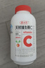 养生堂天然维生素C200片 补充vc针叶樱桃 增强免疫力全家常备蓝帽认证 实拍图