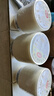 美丽雅 一次性小碗360ml*20只 青花塑料餐盒食品级汤圆米饭冰粉碗不带盖 实拍图