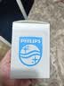飞利浦（PHILIPS） 剃须刀充电器快充电线 原厂原配S5000S7000S9000PT/AT系列 HQ8505(15V电压)-5年只换不修 实拍图