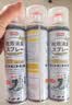 巨奇（JUQI）鞋子除臭杀菌喷雾360ml*3鞋子除臭剂银离子消毒杀菌鞋柜防臭脚气 实拍图