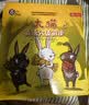大猫英语分级阅读一级全套装 Big Cat（小学一、二年级 读物30册+家庭阅读指导4册 点读版 附扫码音频） 实拍图