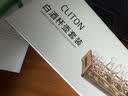 CLITON白酒杯分酒器100ml酒具13件套装茅台一口小酒杯酒盅6壶6杯酒杯架 实拍图