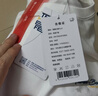 班尼路（Baleno）休闲裤男夏季长裤男士简约潮流直筒裤薄款冰丝夏天透气速干裤子男 实拍图