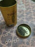 乐品乐茶明前特级毛尖绿茶2026新茶嫩芽春茶茶叶礼盒装250g伴手礼送长辈 实拍图