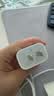 Apple/苹果 20W type-c充电器 苹果usb-c充电器原装手机快充头 旗舰店苹果iPhone 17 Pro Max充电器 实拍图