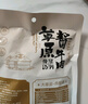 康新牧场内蒙酱牛肉150gx5袋即食牛肉健身代餐熟食牛腱子下酒菜美食熟牛肉 实拍图