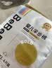 bebebus【未检出甲酰胺】金标拉拉裤超薄尿不湿成长裤安睡一整夜L28 实拍图