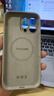 奶小鸭（NEYAA）适用苹果16promax手机壳iphone16promax保护套全包超薄Magsafe磁吸液态硅胶防摔简约男女款 钛原色 实拍图