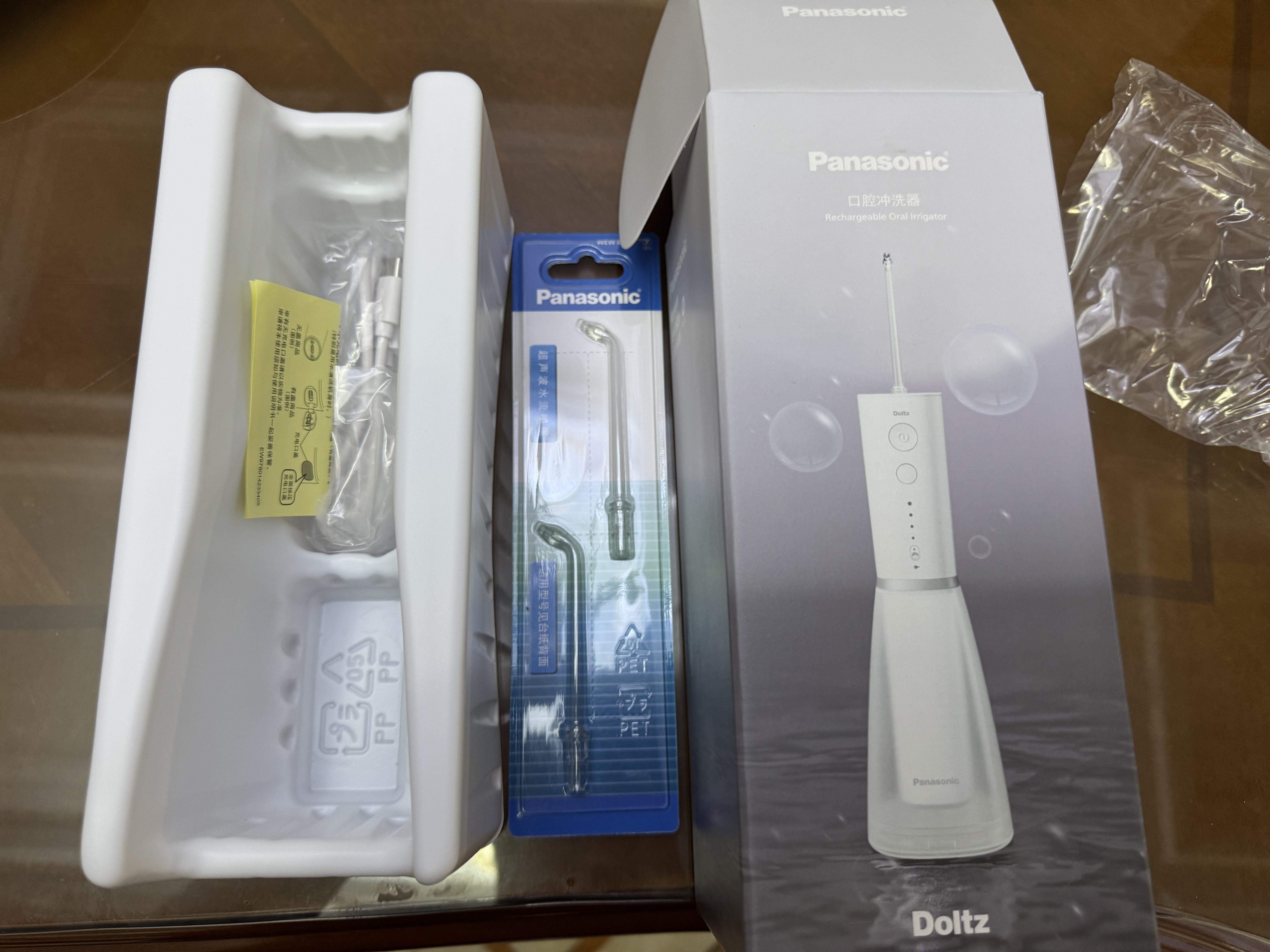 松下小白塔2.0冲牙器成人儿童实用超声波冲洗洁牙器水牙线牙结石情侣送男女友礼物EW1520 实拍图