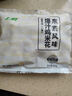 上鲜爆汁鸡米花 净重6斤 鸡肉半成品儿童早餐炸鸡块空气炸锅 源头直发 实拍图