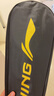 李宁（LI-NING）羽毛球拍全碳素单拍锋影系列4U超轻进阶训练比赛拍深墨绿 已穿线 实拍图
