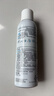 理肤泉【黄子弘凡同款】喷雾150ml*3支套装舒缓泛红爽肤水生日礼物 实拍图