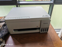 爱普生（EPSON）【6代新品】L3351墨仓式彩色打印机 微信打印/无线连接 家用AI学习打印机（打印、复印、扫描） 实拍图