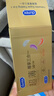 杜蕾斯（durex） 避孕套安全套超薄尊享三合一14只裸感男女用成人计生情趣用品 实拍图